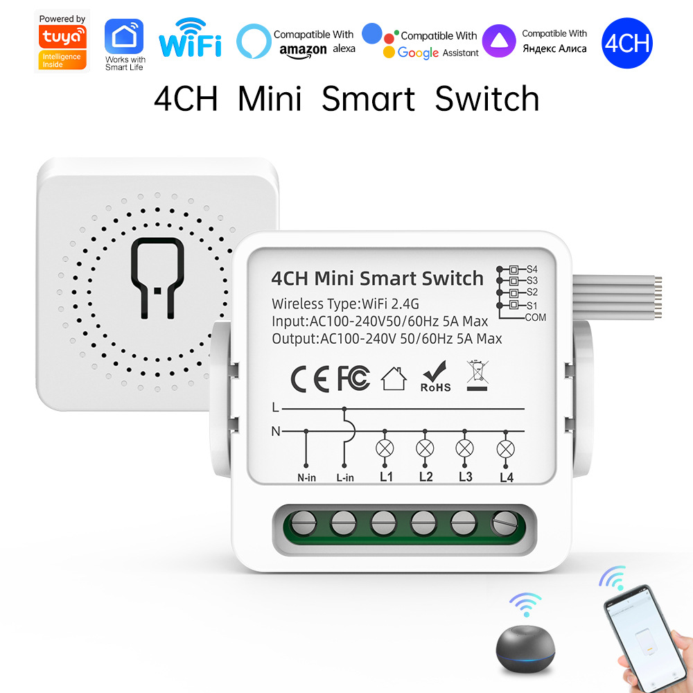 涂鸦WiFi四路暗盒通断器智能开关APP远程遥控Alice语音Alexa