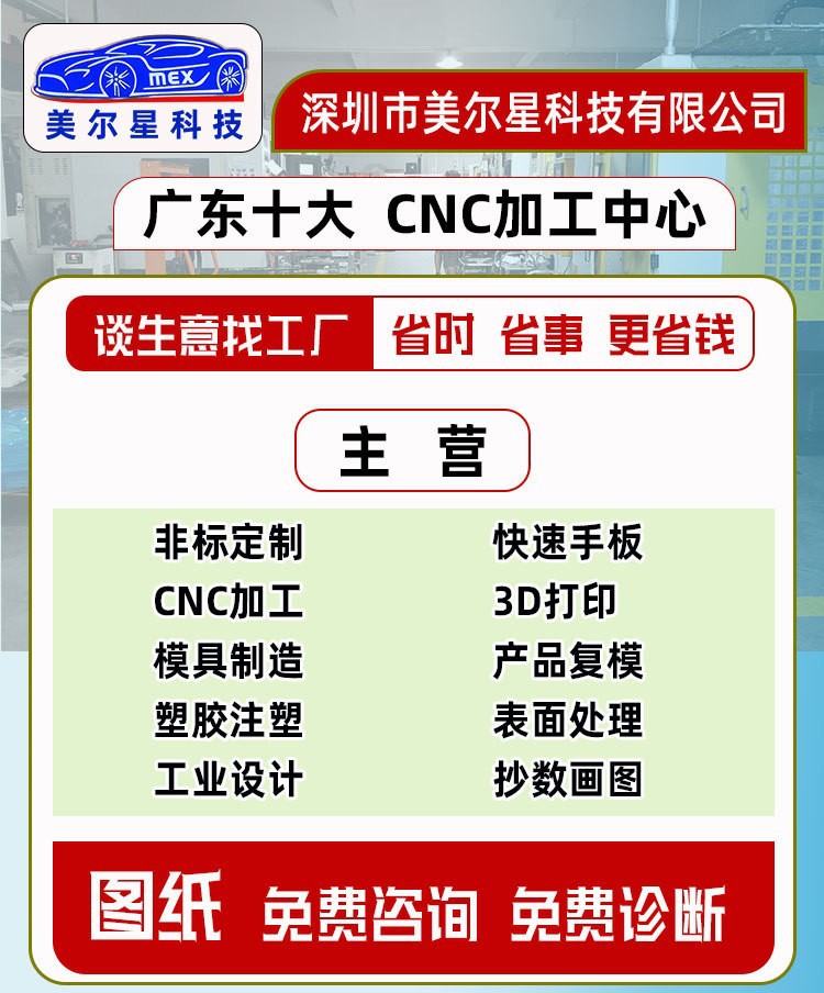 详情1.jpg