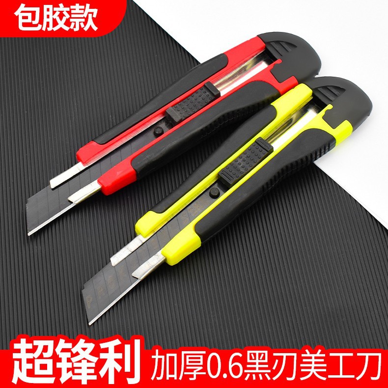 Fuente de fábrica cuchillo artístico de venta directa gran cuchillo recubierto de goma engrosado cuchillo de papel pintado de caja durable de grado industrial pesado