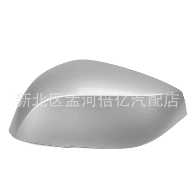 Rearview mirror/rearview mirror — Mirror Housing Rear Housing - silver-left