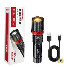 ?��Ϳ羳���@�������Ͳ��늳��m����yled����18650׃���׼���