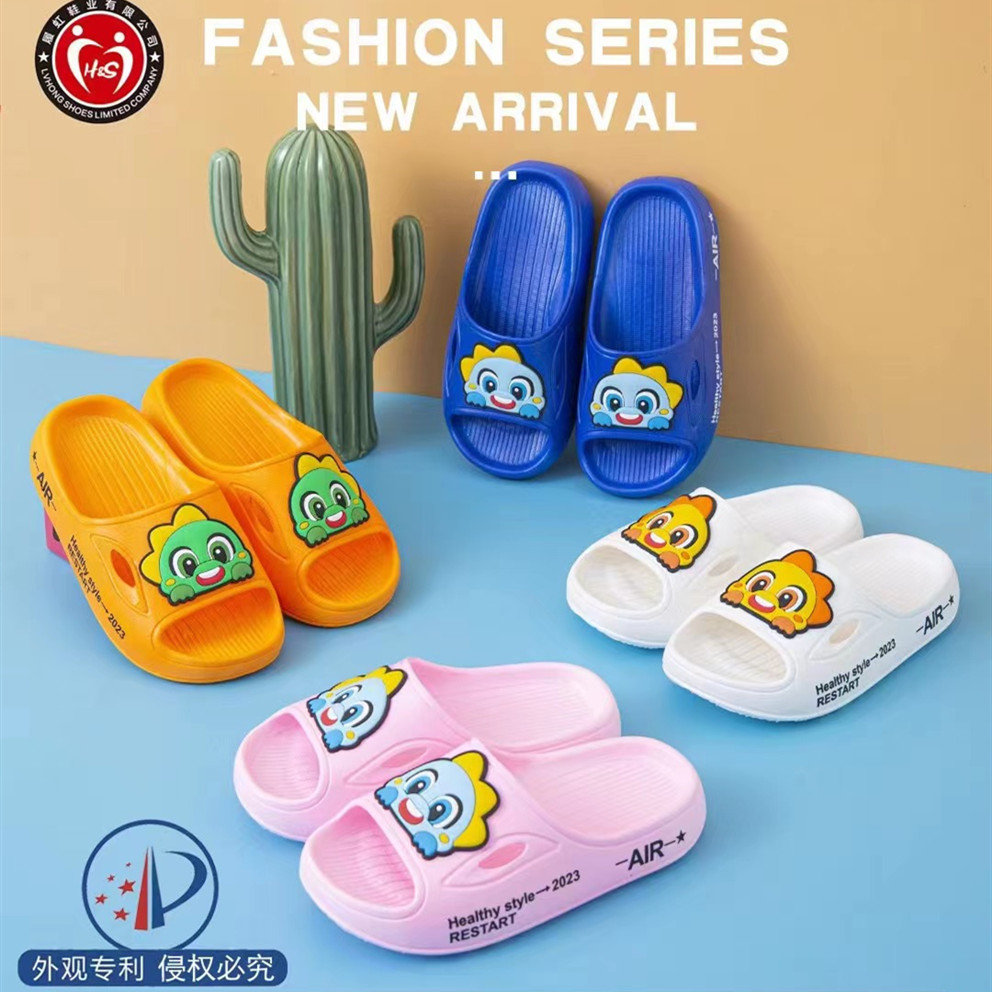 微信图片_20230211001106_副本