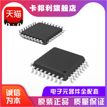 ȫ��ԭ�b TVP5150AM1PBSR �zӡ5150AM1 TQFP-32 ��̖ҕ�l��a��