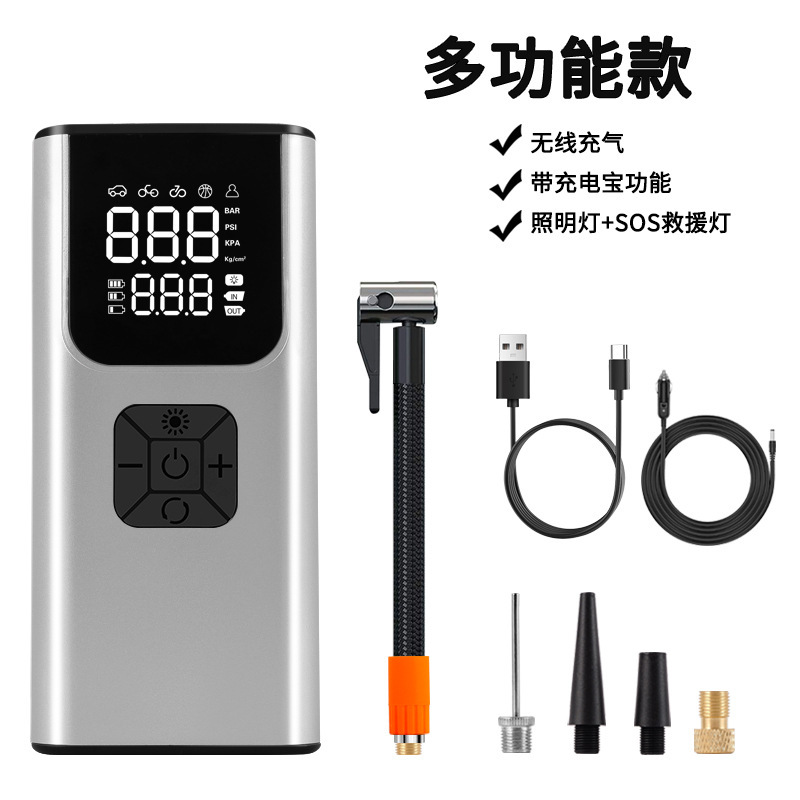 跨境无线车载充气泵智能便携式电动车自行车轮胎自动打气泵批发|undefined
