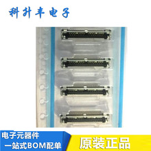 DF56C-30S-0.3V 0.3�g�� ��DJI�o�˙C�̨�����ž��ӿڃ���