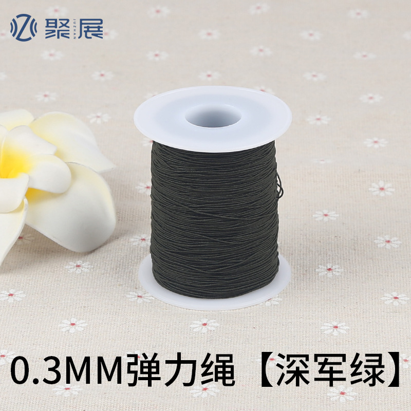 Ropa de línea inferior 0,3mm alta línea elástica color poliéster 200 yardas línea elástica banda elástica extra fina cuerda de coser