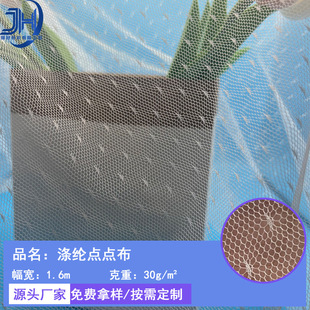 �S�����l ��]�Ứ�c�c�� ���b�o��ͯ�b�B��ȹ�Î�����C�Ứ�W��