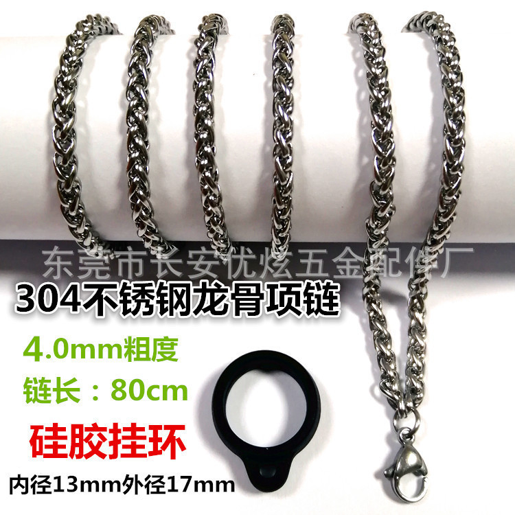 22355116797_85876950