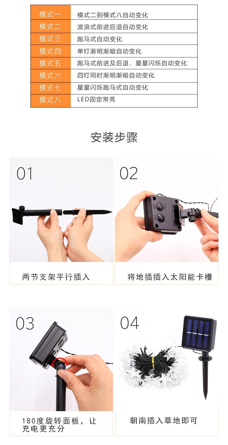 微信图片_20210619154321