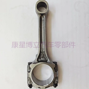 Factory Direct Sales Md193027 4g63 4g64 Engine Connecting Rod with Large Quantity Preferential Md193027