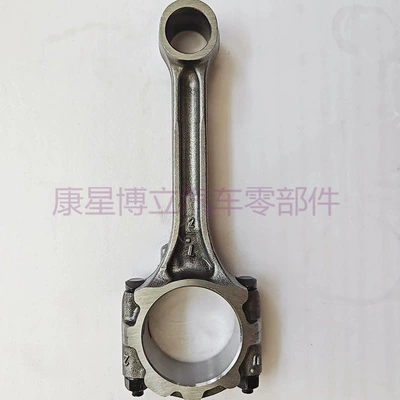 Kangxing Boli – MD193027 4G63 Şatun