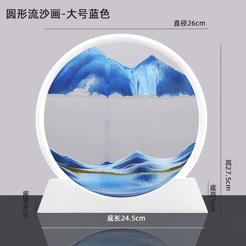 流沙画创意摆件3D3d立体办公室居家装饰礼物客厅桌面摆件网红沙漏
