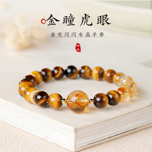 ��Ȼ�Sˮ���ִ�Ů��ؔ����ʯ����S����ʽ���L����H�ļ�ؔ���Ʒ