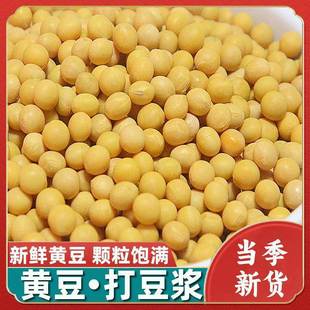 �S���¶��󶹴򶹝{�l��ѿ���ô󶹶���;���Ϯ����r���¼Z�Է���