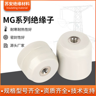 MG�^���� ֧���^���� ��ɫ�^�����Fо�͉�����䙙����Ř�֧֬��