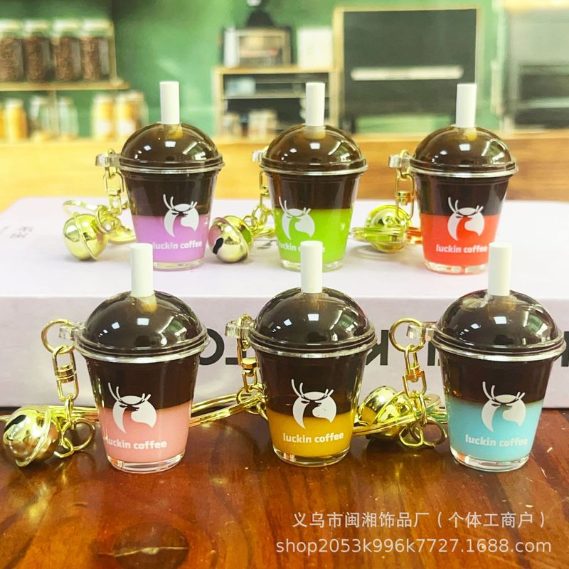 入油流沙瑞幸联名长安周边冰萃奶茶杯迷你背包收藏纪念礼物送朋友|undefined