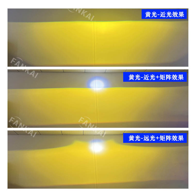 멀리 노란색 레이저 화이트 싱글