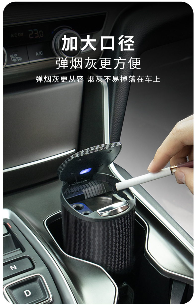 Car Ashtray with Light, One-Touch Opening, Alloy Inner Container, Anti-Fly Ash, In-Car Smoking Gadget