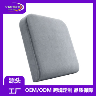 �ɶ����k�������|�Ӻ��Ή|��ˮϴ��ˇ���|�W������ƨ�|�������Ӊ|