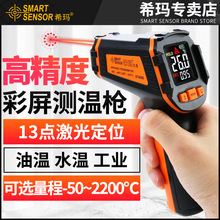 t⾀y؃xIyyؘضӋyˮؘ͜ÏN決