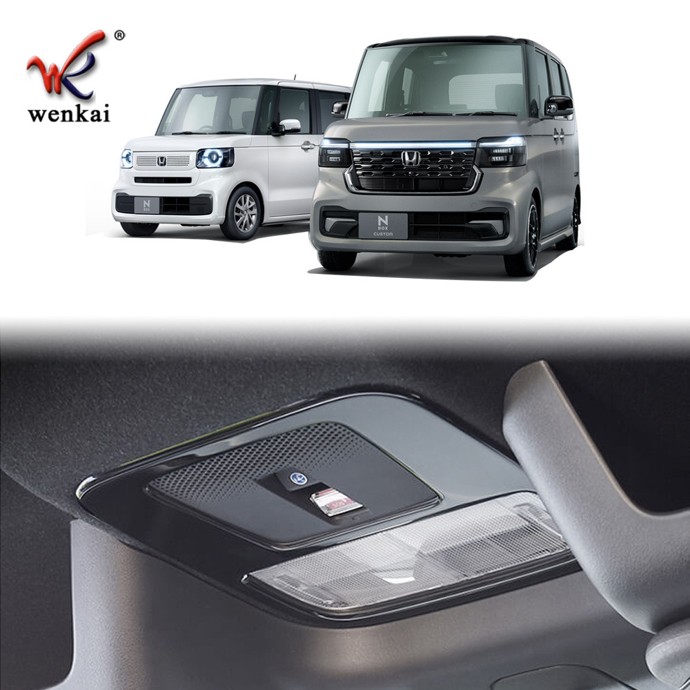Adecuado para Honda N-caja modificada frontal luz de lectura marco decorativo jf5 jf6 especial luz de techo botón lentejuelas