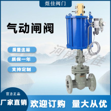 Z641H-16CߜT䓷mly ly