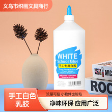 �����z���ֹ�diy����ʷ�Rķ���g�k���zˮľ���z500ml��ƿ���z��ƿ