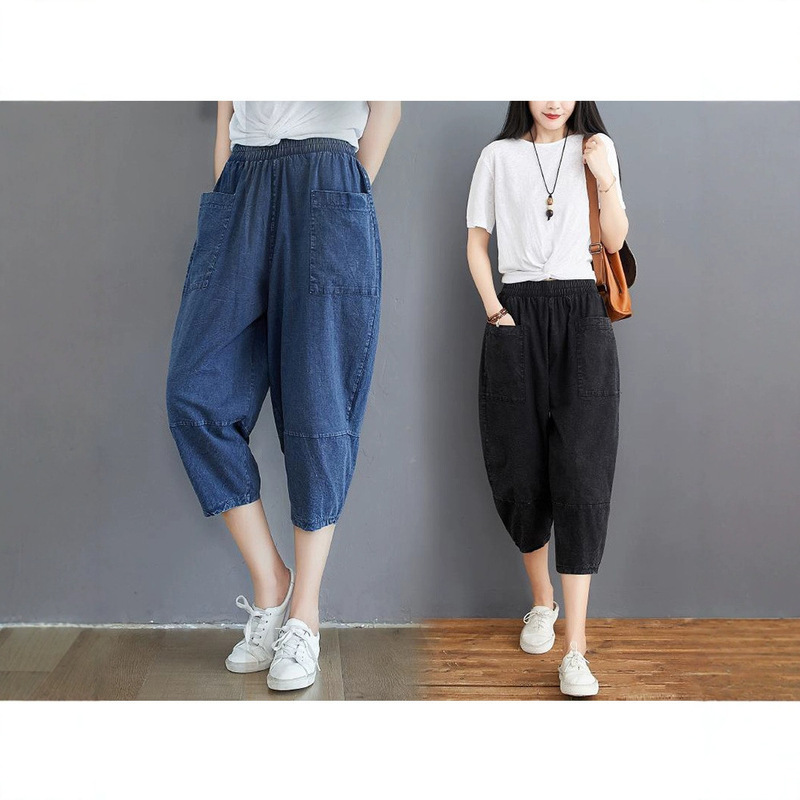 plus size chubby girl Jeans Women's Summer New Arrival Loose Slimming Thin Loose Waist Large Pocket Capri Pants Harem Pants