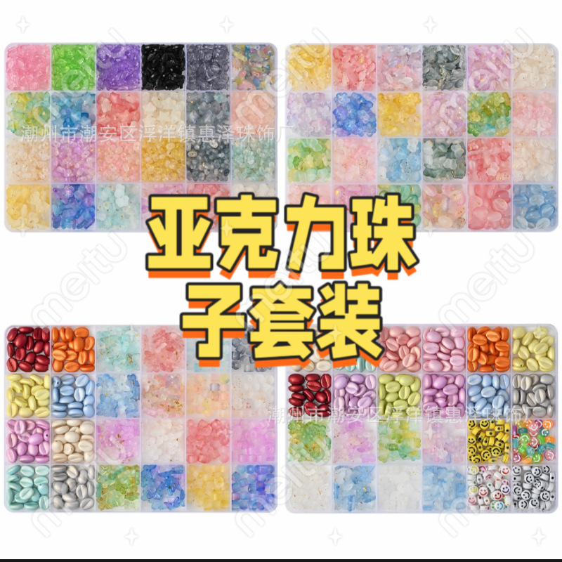 Fashionable accessory handmade