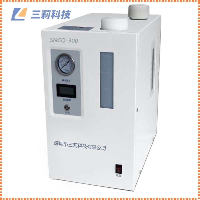 纯水氢气发生器 气相色谱仪配套 600ml大流量高纯氢气发生器