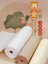 �Ӻ񞢽��L������100�׷¹Ű�ɫ������ë�P�֕�����Ʒ�������ü�