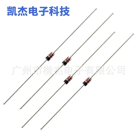 TVS二极管;齐纳二极管;桥式整流器