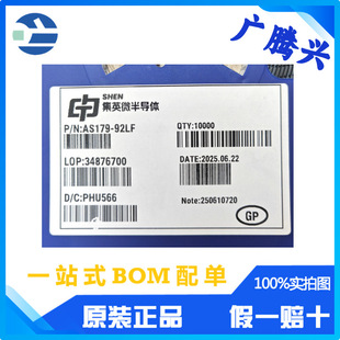 MCP112T-270E/MB Ӣ΢ԭbOغ͏λоƬԴϵyOرo