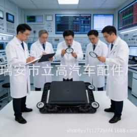 车身及附件;其他发动系统;油泵、油嘴