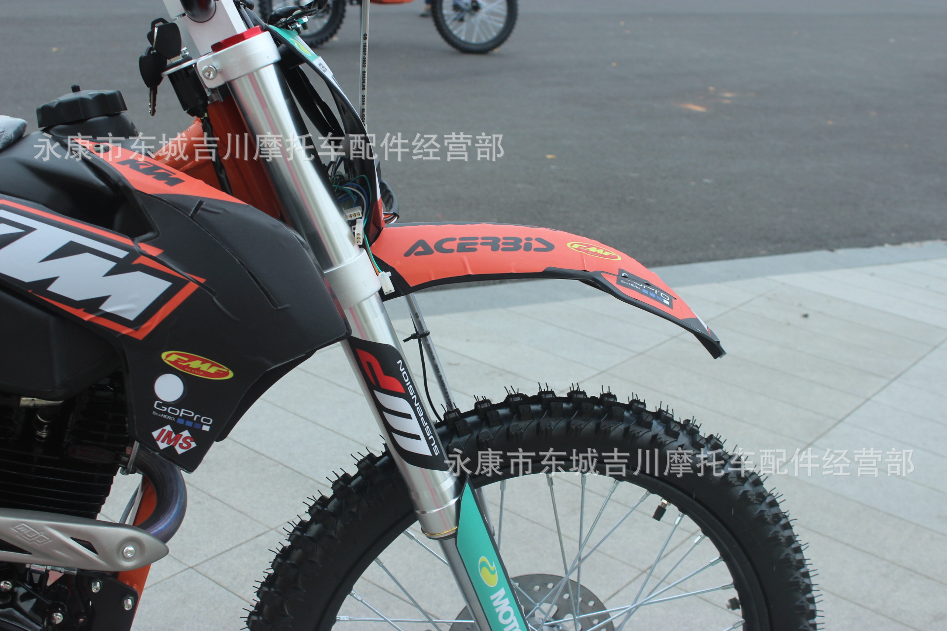 New Large Off-Road High-Speed Forest Road Off-Road Vehicle Mountain Off-Road Motorcycle Vehicle All-Terrain Vehicle 250Cc Motorcycle
