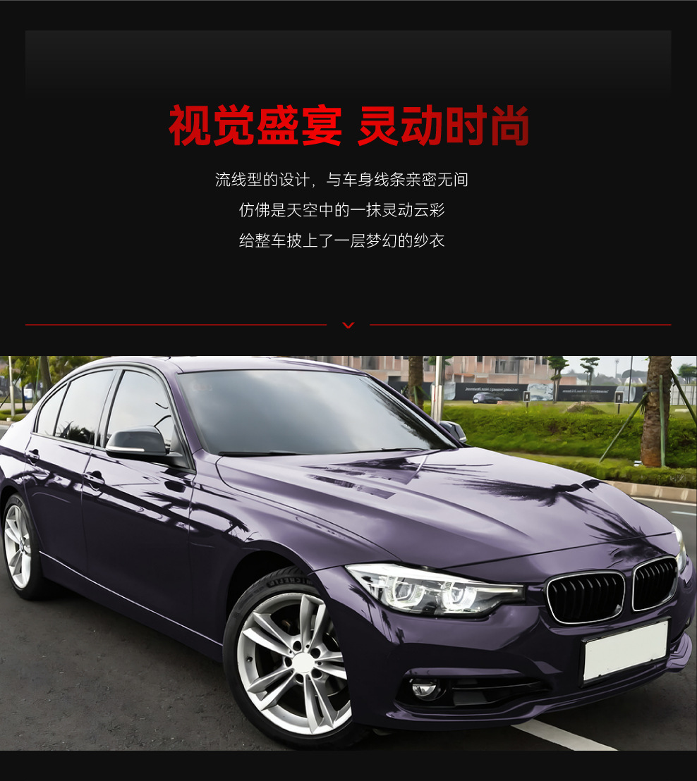 Suitable for 2013-2019 Bmw 3 Series F30F31F35 Led Illuminated Grille with Single/Double Lines and Three-Color Modification