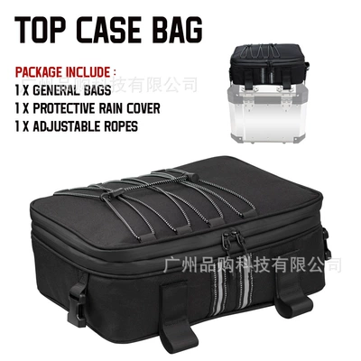 All Motorcycle Aluminum Suitcase Bag Suitable for Bmw R1200Gs and Other Aluminum Suitcase Suitcase Modification Cross-Border (Motorcycle trunk) - top-bag