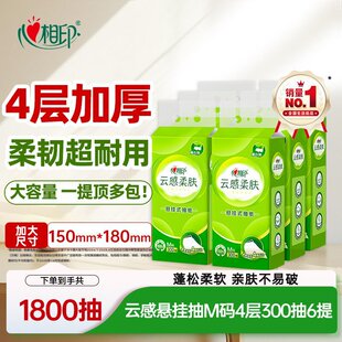 ����ӡ�Ғ�鼈4��320���������ײ������l�������òͽ���������