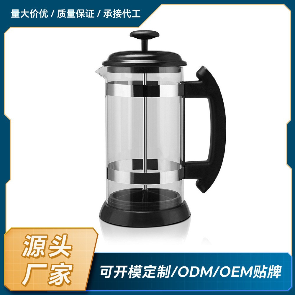 1000ml glass French press, stainless steel coffee pot, coffee maker, French press tea maker, filter press, filter cup