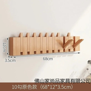 ����I��ľ�����h�����ϱڒ��¼��������P��������T������ñ��