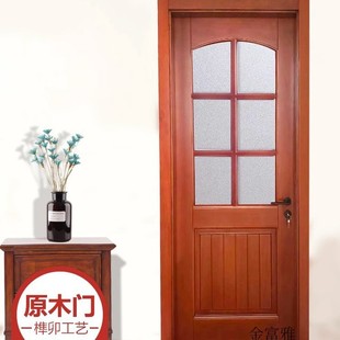 ��ɽ����ֱ�N����ľԭľ�T����ľ�l���g�T�N���Tɳ����ԭľ���T