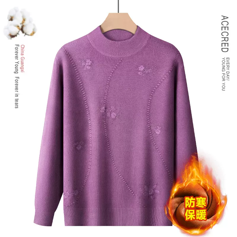 中老年秋冬毛衣套头衫中年女装休闲圆领针织纯色绣花妈妈装打底衫