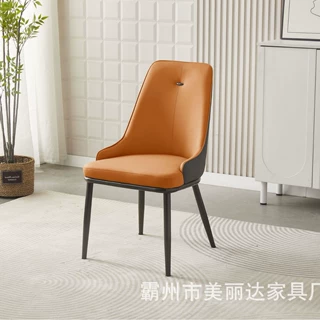 现代简约北欧家用餐椅酒店凳子轻奢椅子靠背椅餐厅菠萝椅餐椅