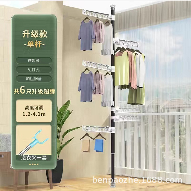 Negro mate-6 alas plegables-1,2-4,1 m