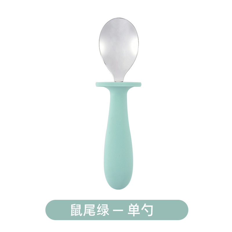 세이지테일 그린 [싱글스푼]