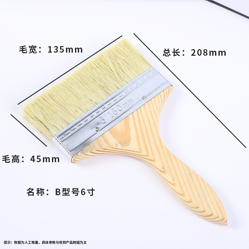 cepillo de pelo industrial cepillo de pintura cepillo de pegamento doméstico cepillo de pintura de pelo suave cepillo de pelo de cerdo cepillo de madera cepillo de barbacoa