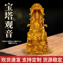 ¹Ž[^񹩷̔[ùˇƷ[