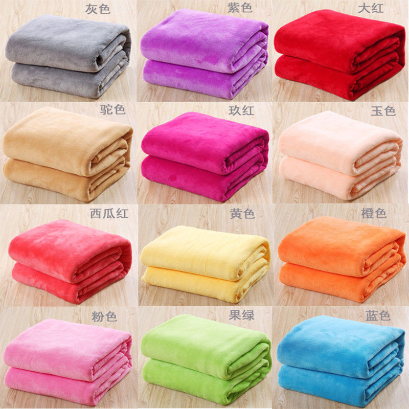 Flannel solid color duvet