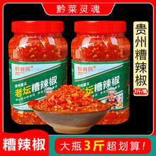 Fxur罷~^ذN{ζƷ