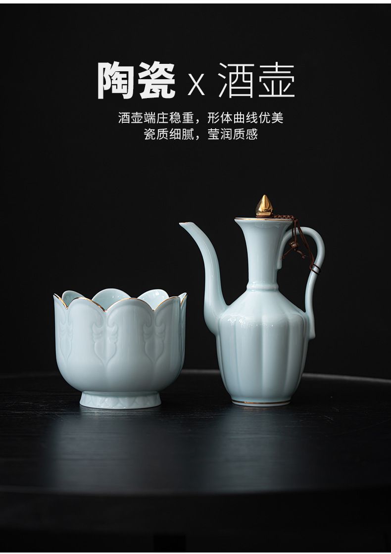 莲花酒具温酒组_10.jpg